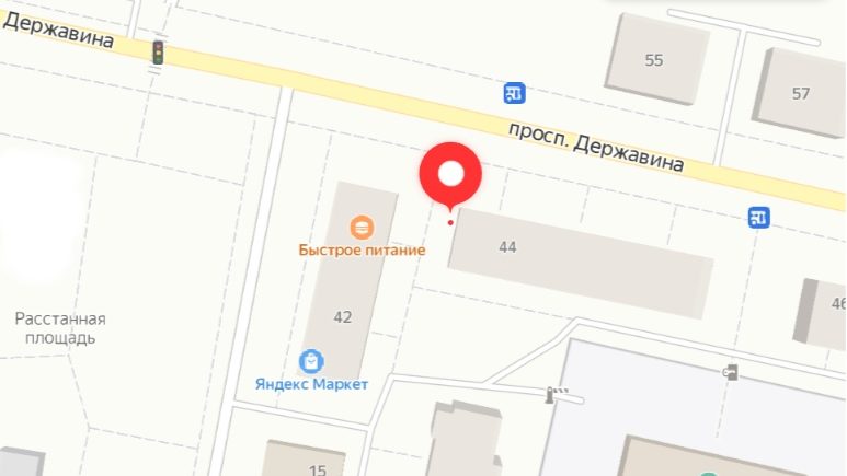 г.Волхов, пр. Державина, д.44, пом.1
